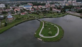 Изображение электронная ярмарка вакансий островецко…