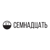 Логотип Государственное предприятие "Семнадцать"