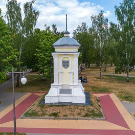 Изображение электронная ярмарка вакансий ляховичского района