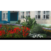 Логотип Кручанская базовая школа