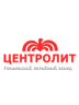 Логотип ОАО "ГЛЗ "ЦЕНТРОЛИТ"