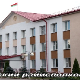 Изображение специализированная электронная ярмарка вакансий городокского района для трудоустройства граждан с инвалидностью