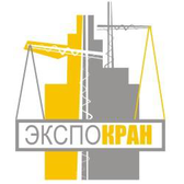 Логотип ООО "ЭКСПОКРАН"