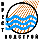 Логотип Передвижная механизированная колонна № 55 (д.Чернавчицы) Брестского района  филиал государственного унитарного производственного предприятия "Брестводстрой"