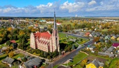 Изображение электронная ярмарка вакансий островецко…