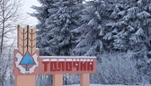 Изображение электронная ярмарка вакансий толочинско…