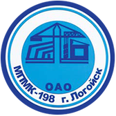 Логотип ОАО "МПМК-198"
