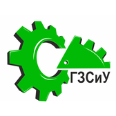 Логотип ОАО "ГЗСиУ"