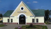 Изображение ярмарка вакансий для незанятых граждан …