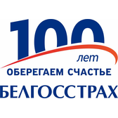 Логотип Белгосстрах