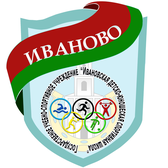 Логотип Ивановская ДЮСШ