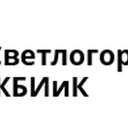 Изображение электронная ярмарка вакансий оао "светлогорский завод жбик"
