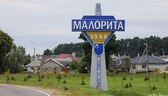 Изображение электронная ярмарка вакансий малоритско…