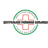 Логотип Ивановская ЦРБ