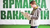 Изображение электронная ярмарка вакансий в сморгонс…