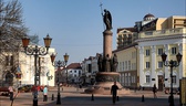 Изображение электронная ярмарка вакансий в управлен…