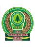 Логотип Климовичский лесхоз