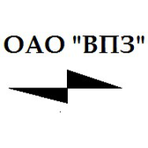 Логотип ОАО "ВПЗ"