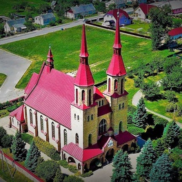 Изображение электронная ярмарка вакансий в г.п. зельва