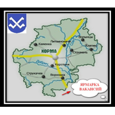 Логотип Управ.по труду,зан-ти и СЗ Корм-го РИК