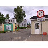 Логотип Государственное предприятие "ДЭП г. Бобруйска"