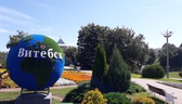 Изображение электронная ярмарка вакансий города вит…