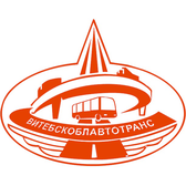Логотип Филиал "Городской электрический транспорт г. Витебска" ОАО "Витебскоблавтотранс"