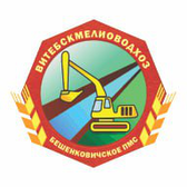 Логотип Государственное предприятие "Бешенковичское ПМС"