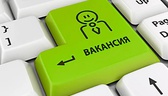 Изображение электронная ярмарка вакансий гродненско…