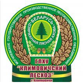 Логотип Климовичский лесхоз
