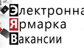 Изображение специализированная электронная ярмарка …