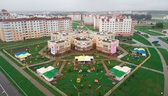 Изображение электронная ярмарка вакансий островецк…