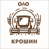 Логотип ОАО "Крошин"