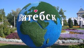 Изображение электронная ярмарка вакансий в г.витебс…