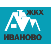Логотип КУМПП ЖКХ "Ивановское ЖКХ"