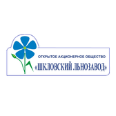 Логотип ОАО "Шкловский льнозавод"