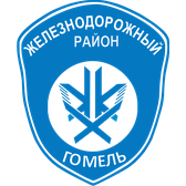 Логотип Коммунальное жилищное ремонтно-эксплуатационное унитарное предприятие "Железнодорожное"