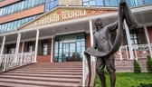 Изображение электронная ярмарка вакансий слуцкого р…