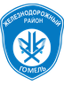 Логотип Коммунальное жилищное ремонтно-эксплуатационное унитарное предприятие "Железнодорожное"
